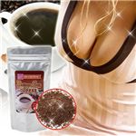 �o���[���J�b�v�R�[�q�[ �摜1