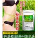 100%掛川産茶葉使用 ミル茶深蒸し掛川粉末茶 80g 【2個セット】
