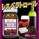 濃縮レスベラトロール粒 - 縮小画像1