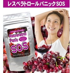 レスベラトロールパニックSOS【3個セット】 - 拡大画像