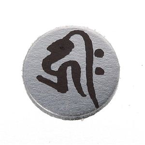 梵字付き多機能バッグ 戌亥 梵字付き多機能バッグ 戌亥
