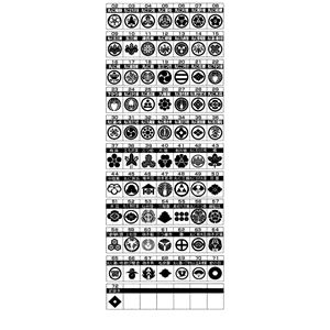 家紋入りフォーマル3点セット(カフス タイピン ラベルピン) ◆丸に違い鷹の羽 kf3-15 商品写真2