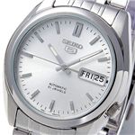 SEIKO(ZCR[) ZCR[5 I[g}YuXEHb` SNK355K^Vo[io[CfbNXj 摜3