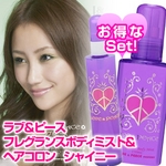 ��֡��ԡ������ե쥰��� �ܥǥ� �ߥ��ȡ������إ������󡡥��㥤�ˡ������å�