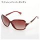 COACH(������) ���󥰥饹 S612-614 SIENNA-BURGUNDY���磻���åɡߥС�����ǥ���