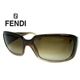 Fendi（フェンディ） サングラス SUN5042J-902 ブラウングラデーション×クリアグレー＆モカブラウングラデーション - 縮小画像2