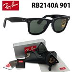 RayBan（レイバン） サングラス WAYFARER モデル RB2140-901