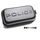 POLICEサングラス(S8670G) - 縮小画像3
