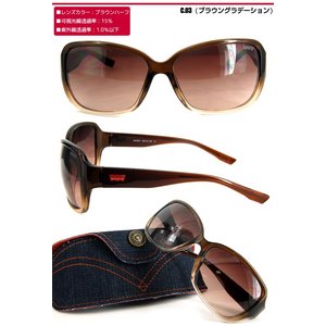 レアモデル!!★Levis'サングラス　48-0021-03