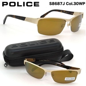 大人気の限定希少モデル★POLICEサングラス(S8687J)