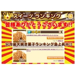 �����t�������^���ǂ����� 1kg