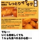 高級ガレットブルトンヌどっさり 1kg