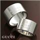 GUCCI シルバーリング 163197 J8400 8106 12号