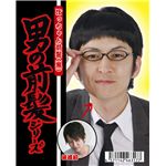 j̑O@ڂO@