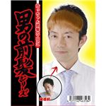 j̑O@ڂO@
