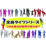 Sg^Cc@@L