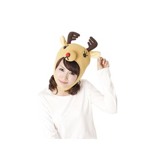 トナカイ帽子(ブラウン) 2個セット