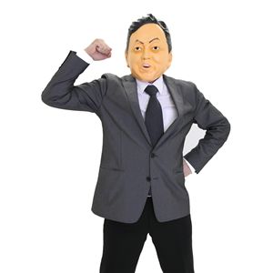 平和のポッポマウンテン総理くん マスク