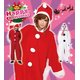 クリスマスコスプレ サンダルマ