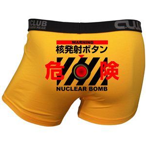 【コスプレ】 SCジョークパンツ 核発射ボタン L 4560320843009