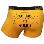 SCジョークパンツ やるお L