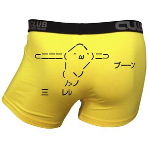 【コスプレ】 SCジョークパンツ ブーーン M 4560320843139