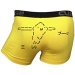 【コスプレ】 SCジョークパンツ ブーーン L 4560320843146