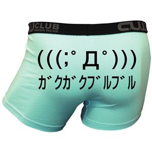 【コスプレ】 SCジョークパンツ ガクブル M 4560320843177