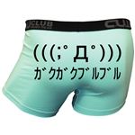 【コスプレ】 SCジョークパンツ ガクブル L 4560320843184