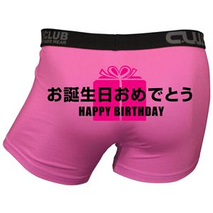 SCジョークパンツ ハッピーバースデー M