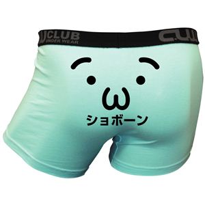 SCジョークパンツ ショボーン M