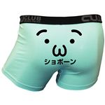 SCジョークパンツ ショボーン M