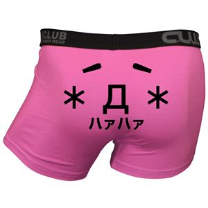 SCジョークパンツ ハァハァ M