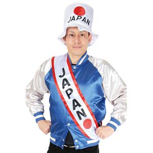 【コスプレ】 タスキ JAPAN 4560320844709