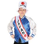 【コスプレ】 タスキ JAPAN 4560320844709