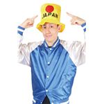 【コスプレ】 JAPAN帽子 金 4560320844716