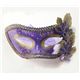 【コスプレ】 【ハロウィン】 Purple Venetian Half Mask W／Leaves（パープルヴェネチアンマスク） 4560320843689 - 縮小画像1