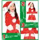 【クリスマスコスプレ 衣装】キッズAラインサンタコート 120 4560320844341 （子供用） - 縮小画像4