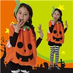 【かぼちゃの着ぐるみ・子供用】キッズ スマイルパンプキン 120 （子供用）