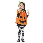 キッズ スマイルパンプキン タイツ付き