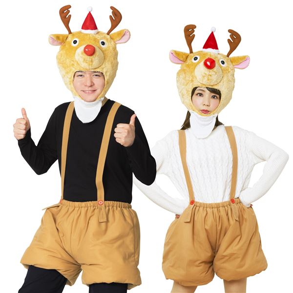 【トナカイコスプレ】もこもこパンツトナカイ Men's