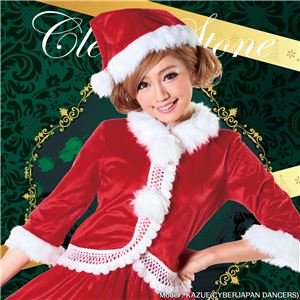 クリスマスコスプレ】ニットレースジャケットサンタ Ladies - メリぴよ クリスマス・パーティグッズ 期間限定店。