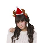 【クリスマスコスプレ 衣装】チビトナカイカチューシャ UNISEX