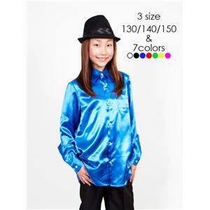 【キッズダンスウェア】Step by Teens Ever サテンシャツ ブルー 150サイズ