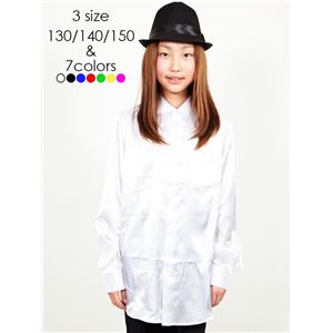 【キッズダンスウェア】Step by Teens Ever サテンシャツ ホワイト 150サイズ