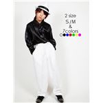 【キッズダンスウェア】Step by Teens Ever ロッカーズパンツ ホワイト S