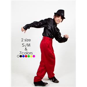 【キッズダンスウェア】Step by Teens Ever ロッカーズパンツ レッド S