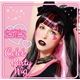 【コスプレ】セレブパーティ第5弾 ストレートロング（ハードキャンディ） - 縮小画像1