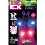 ELEX（エレクトリック イーエックス）光るフェアリーセット