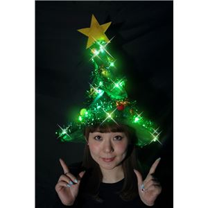 【クリスマスコスプレ 衣装】 光るツリーハット 【クリスマスコスプレ 衣装】 光るツリーハット
